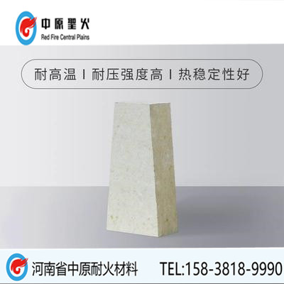 T19T20斧型开云电子竞技(中国)有限公司官网